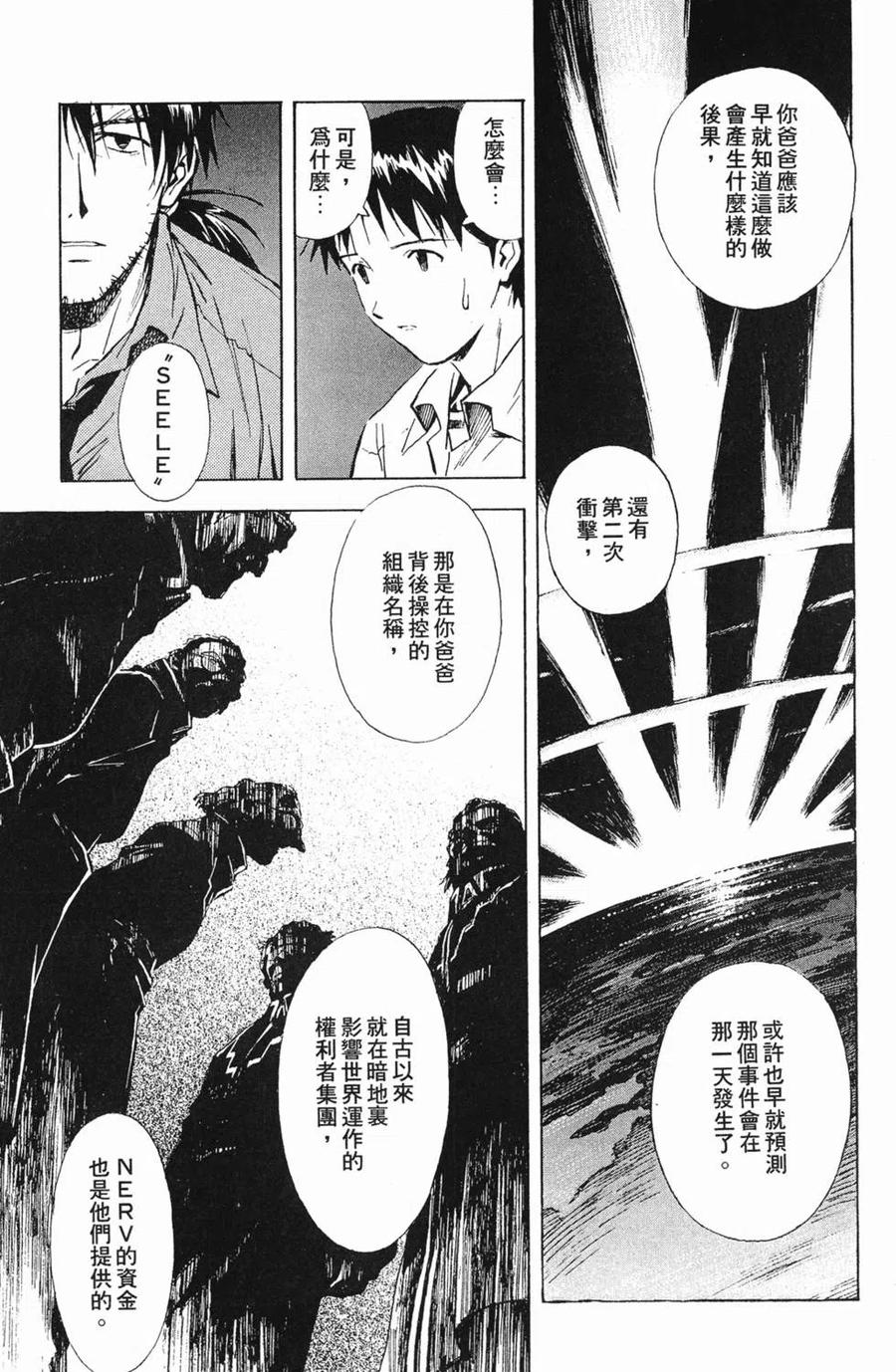 第176页