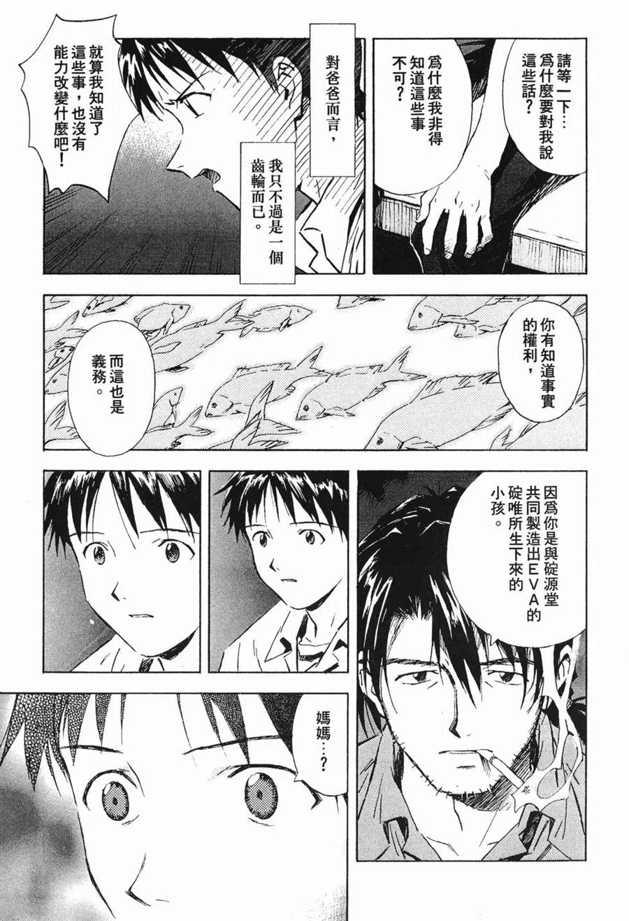 第178页