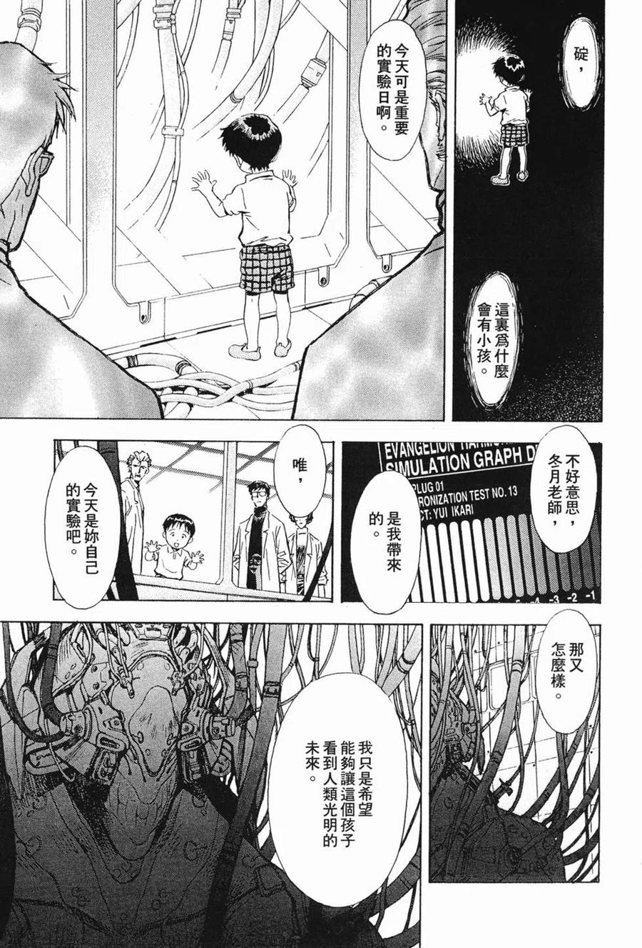 第180页