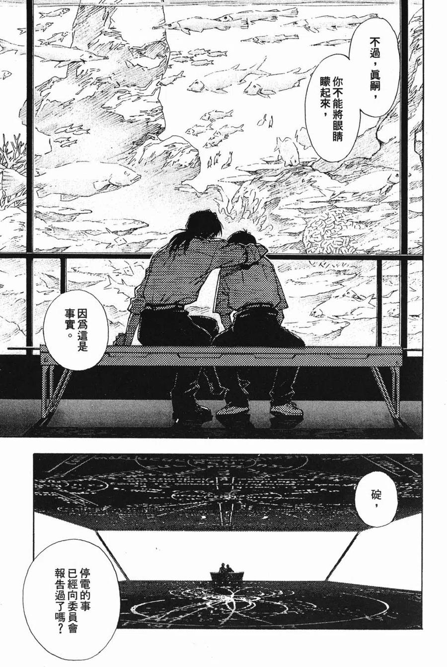 第182页