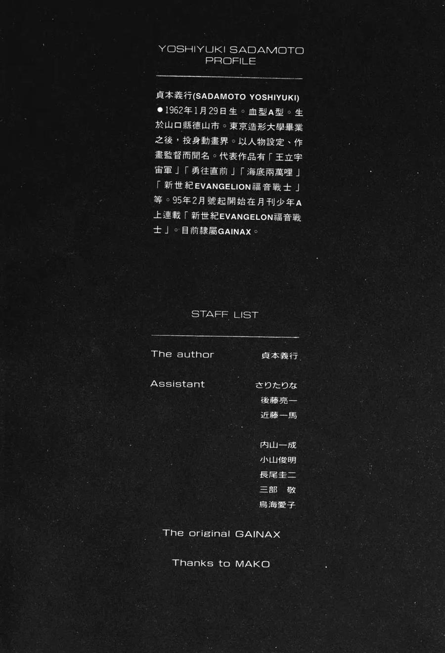 第187页