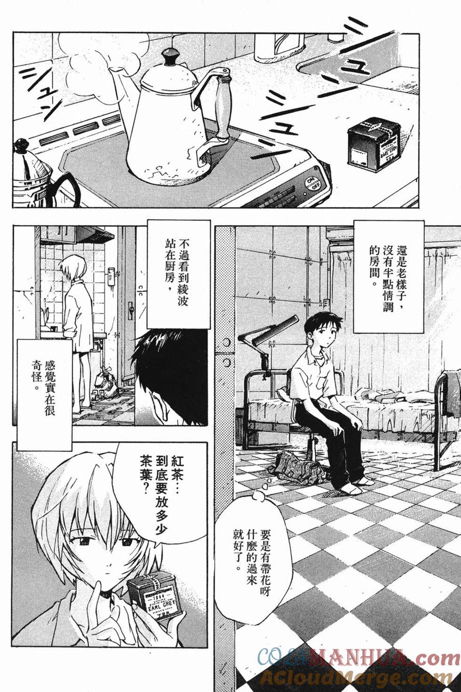 第57页