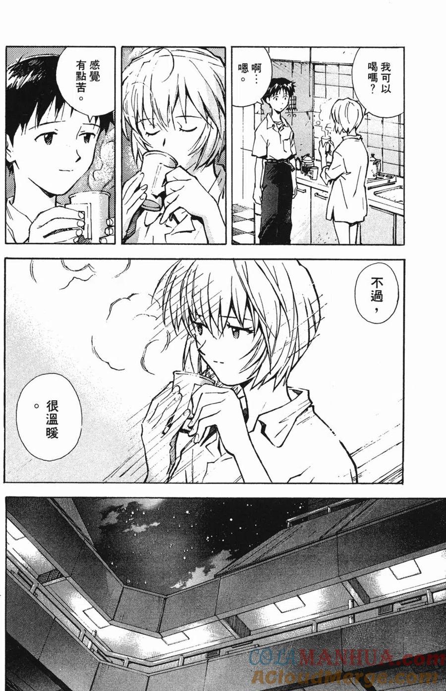 第65页