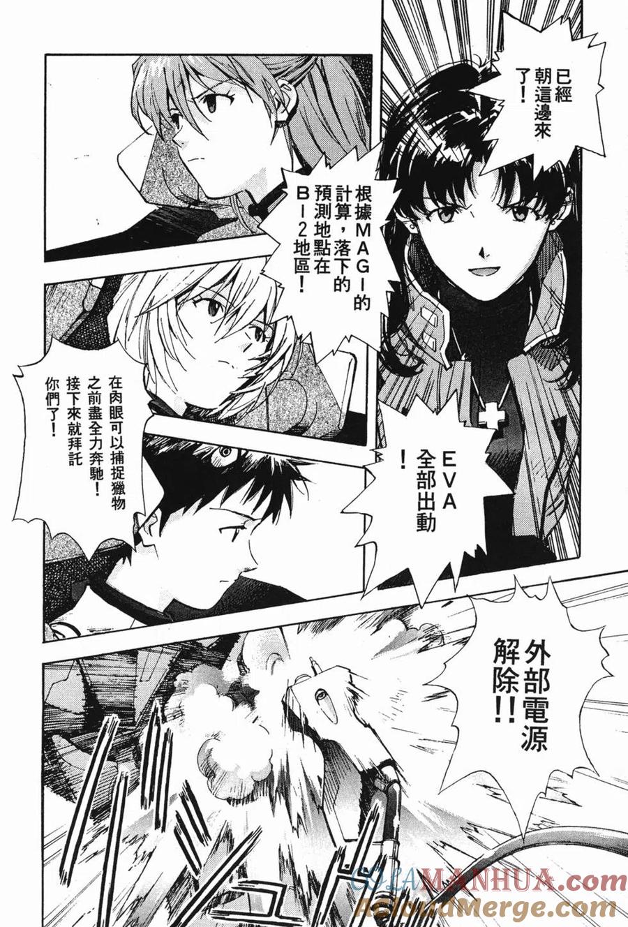 第93页