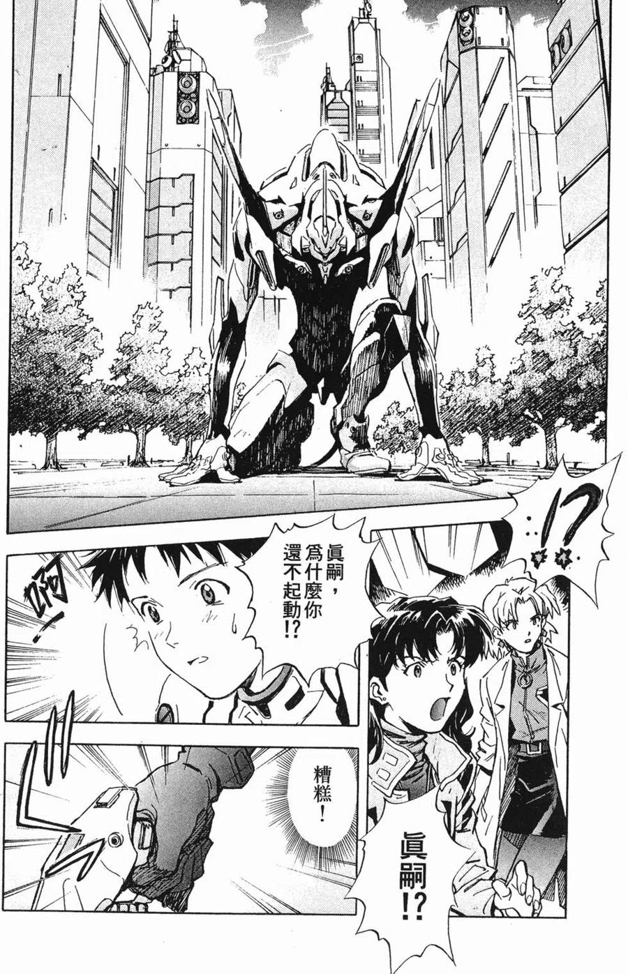第95页