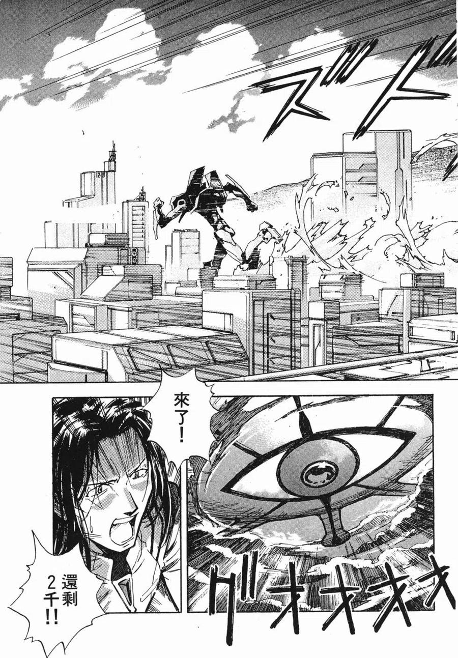 第98页