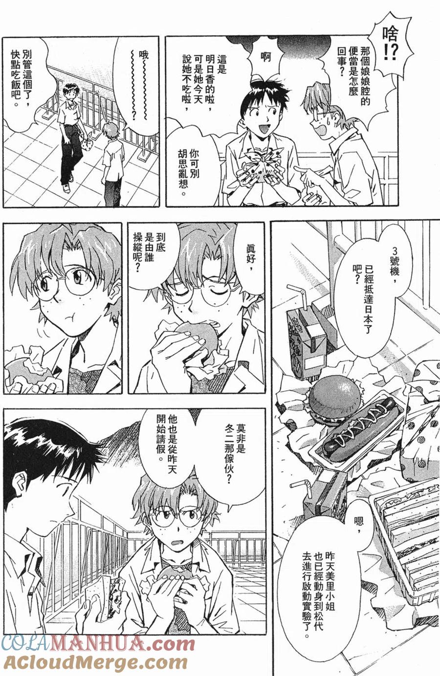 第105页