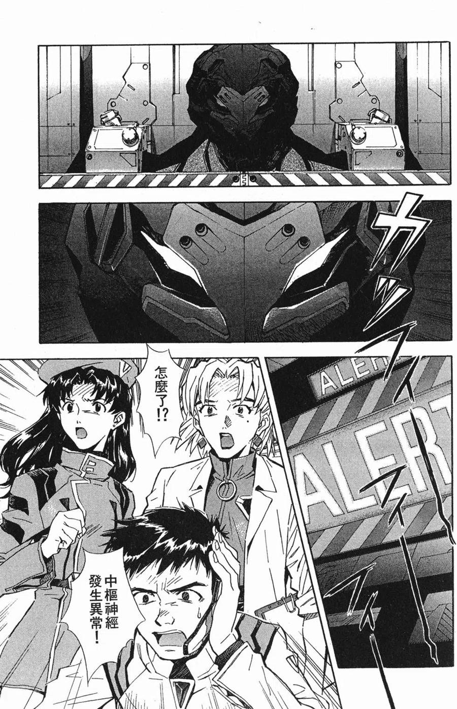 第110页