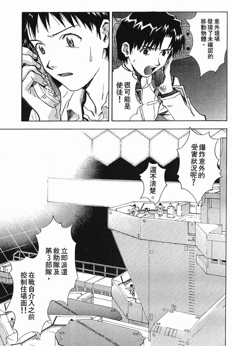 第118页