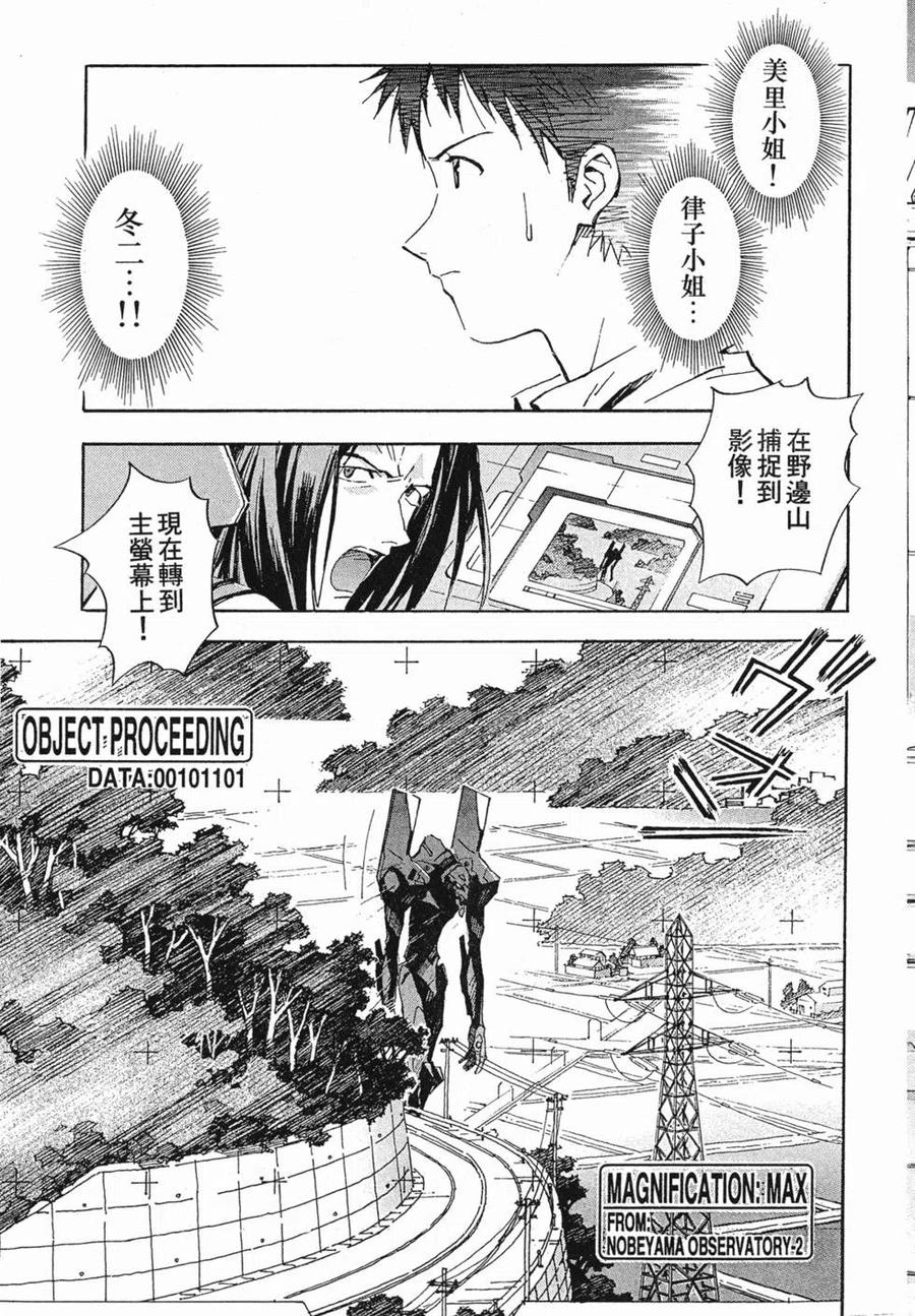 第122页