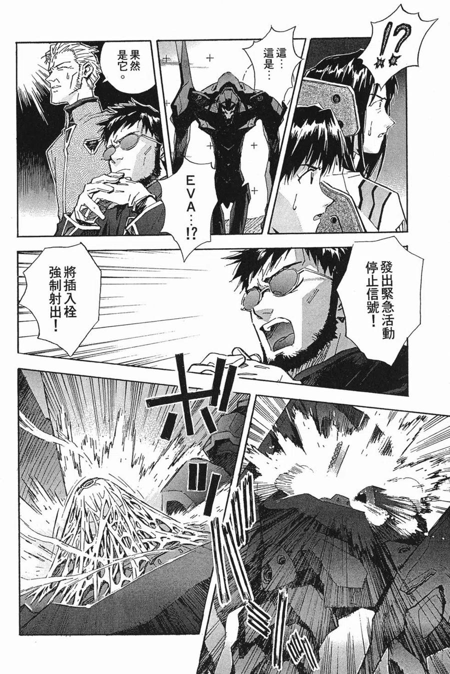 第123页