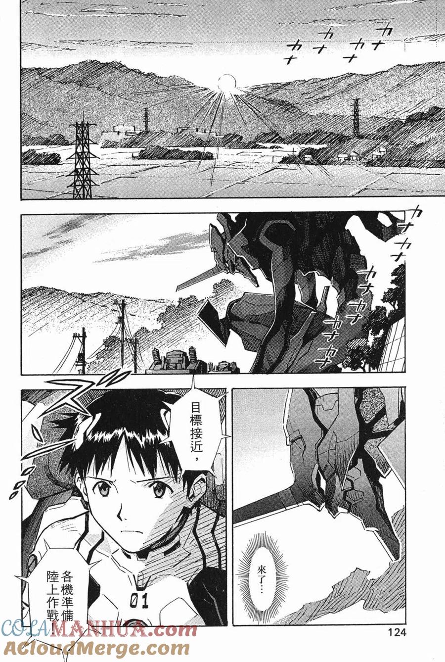 第125页