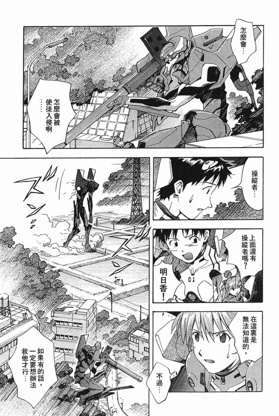第128页