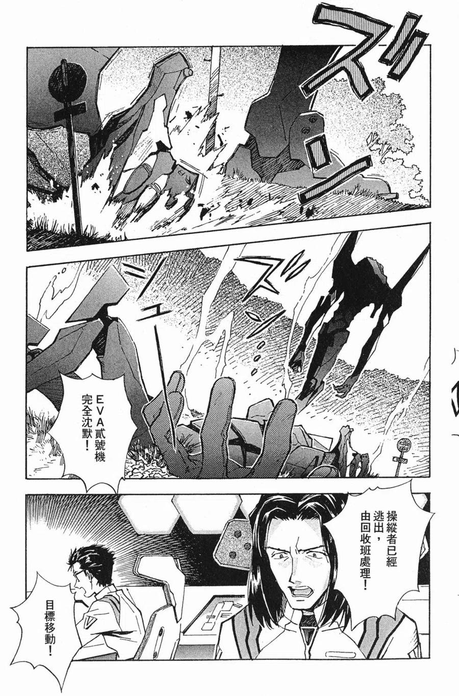 第130页