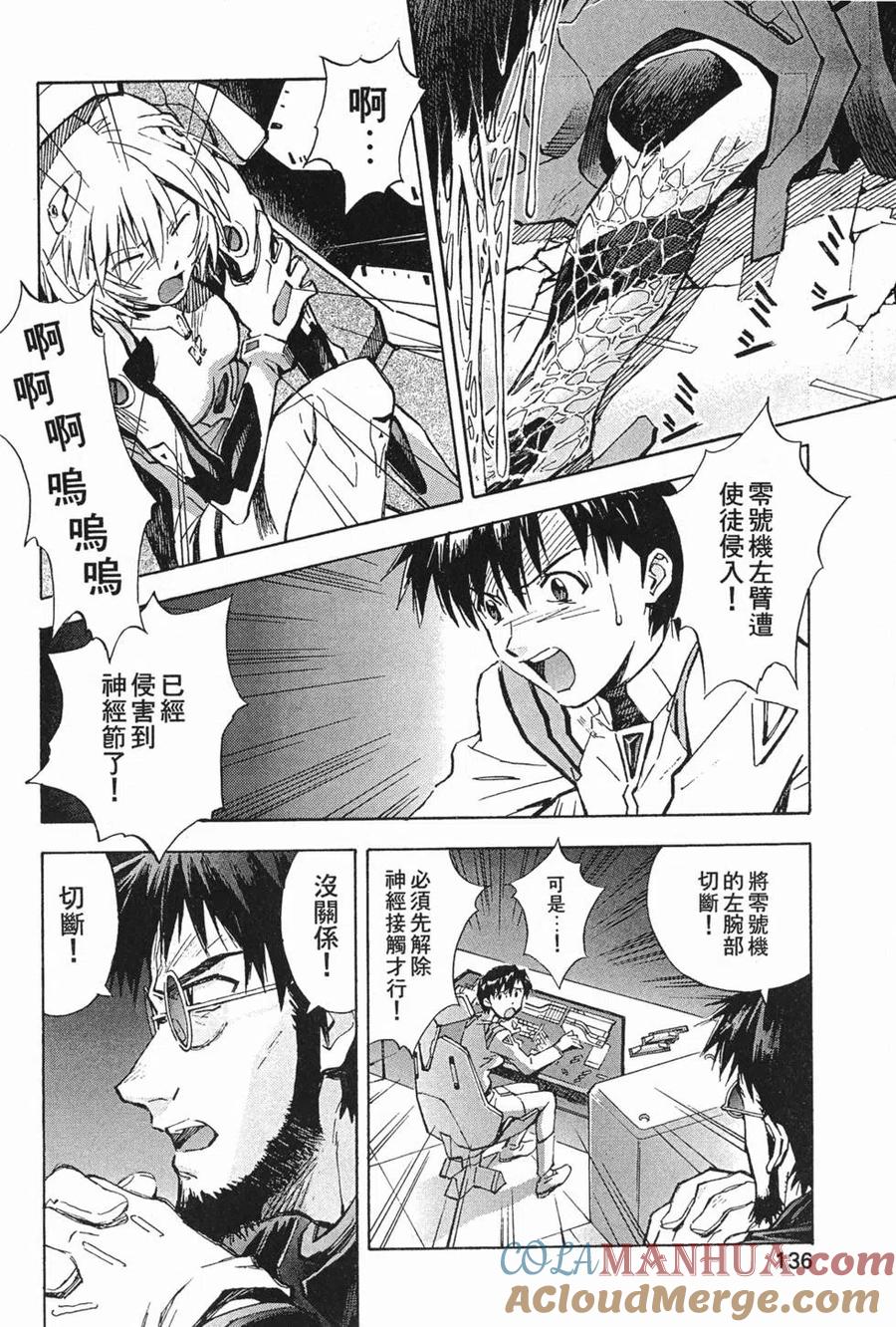 第137页