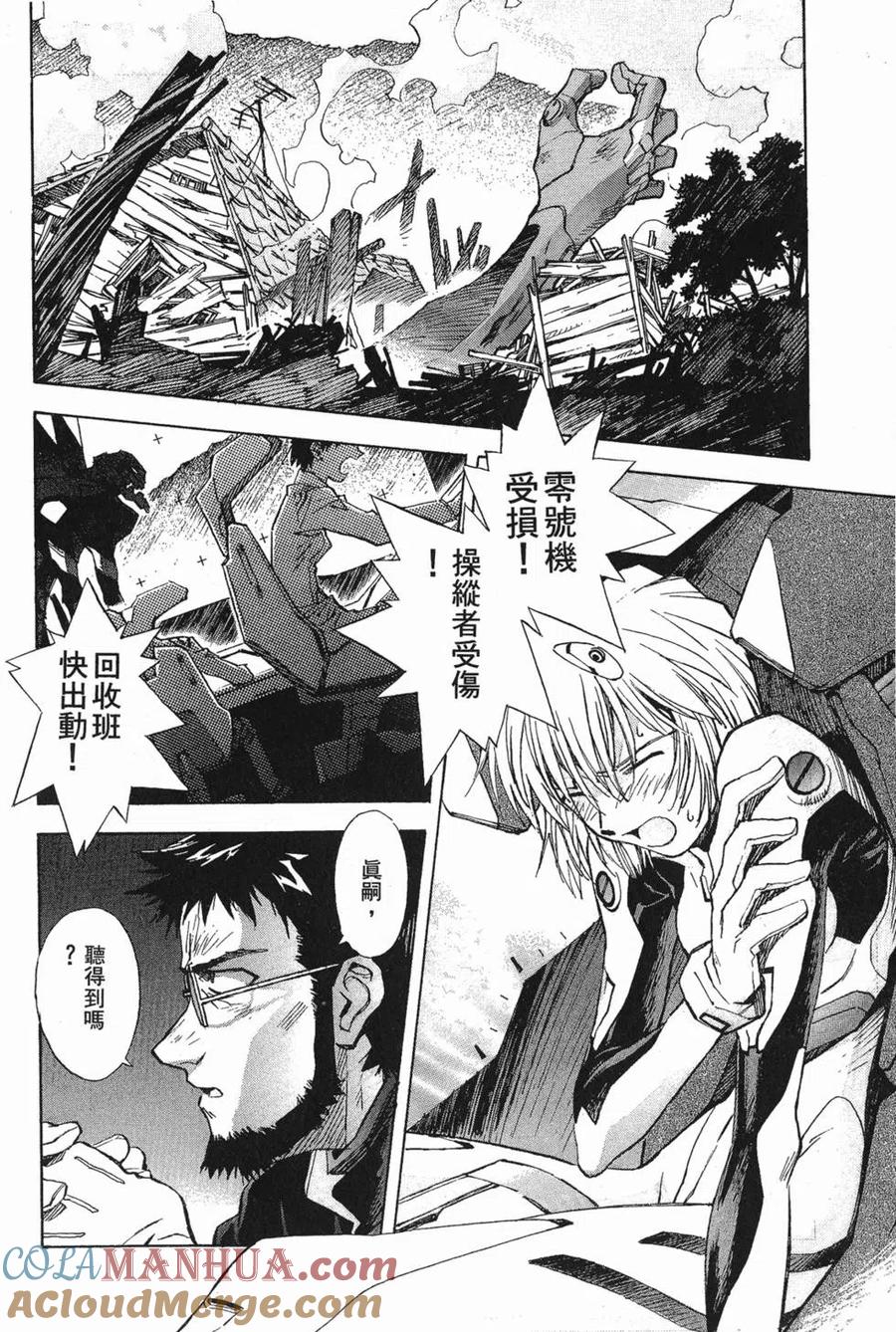 第141页