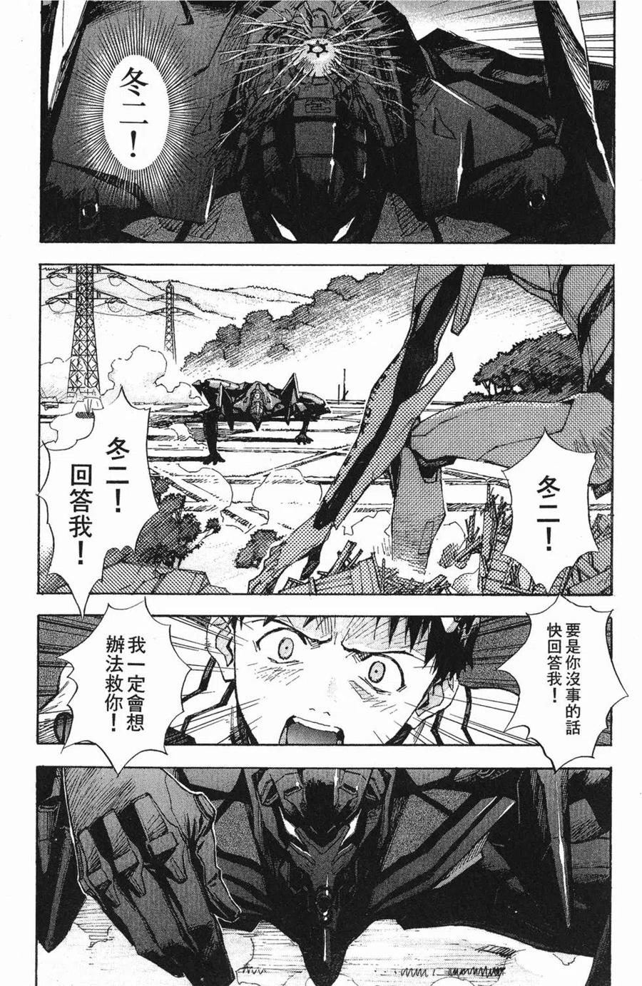 第147页