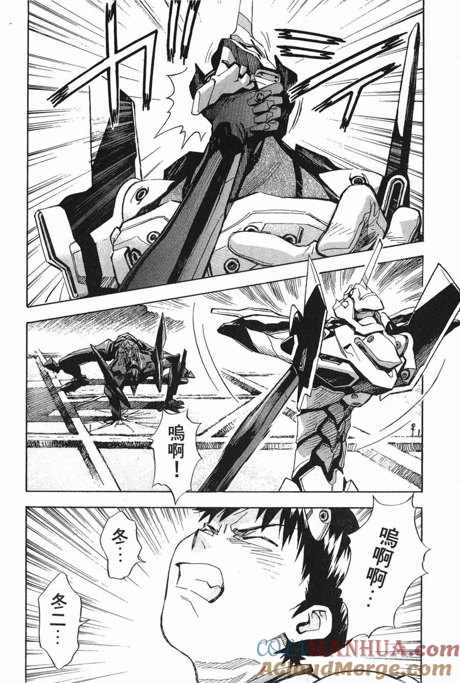 第149页