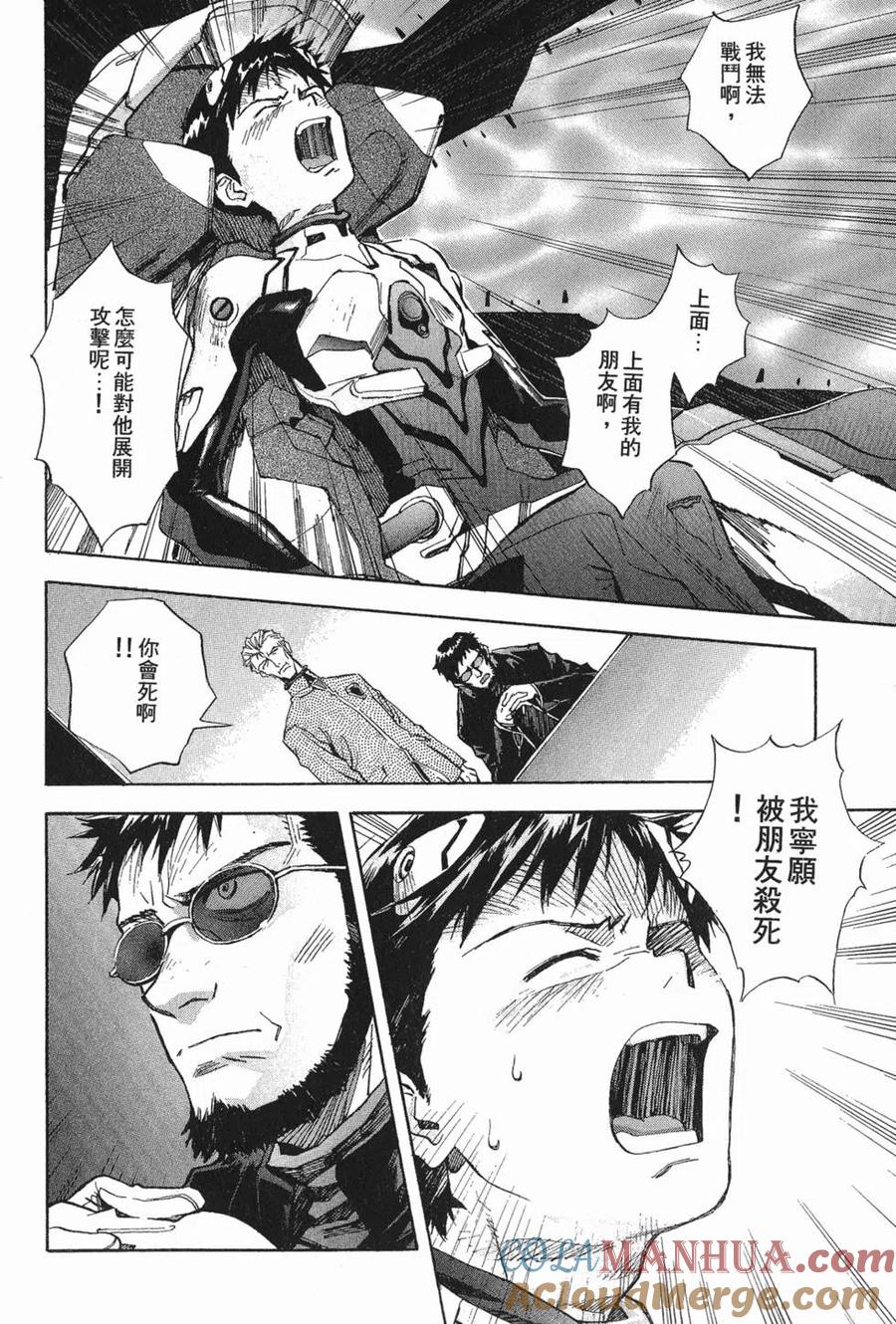 第153页