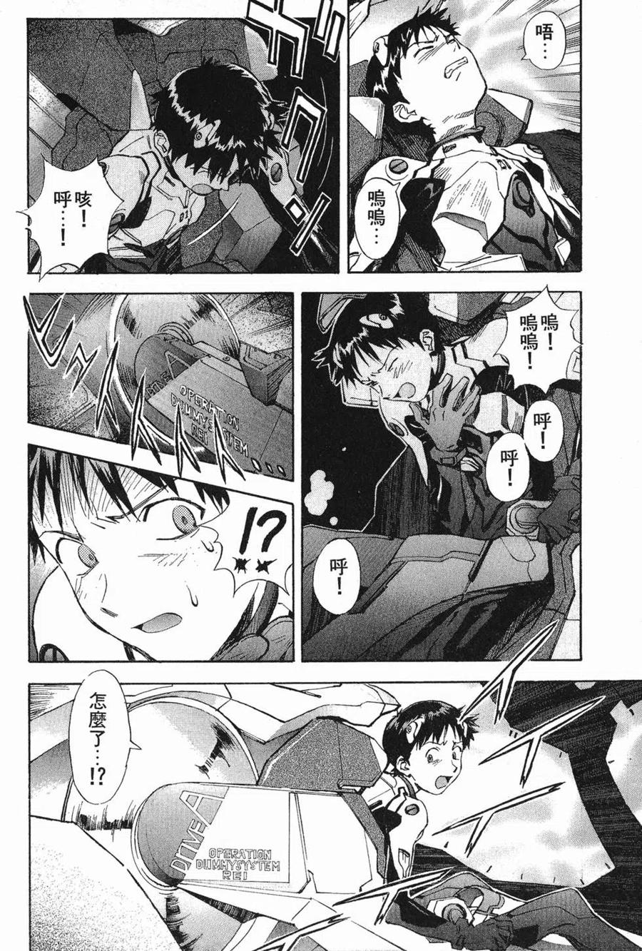 第155页