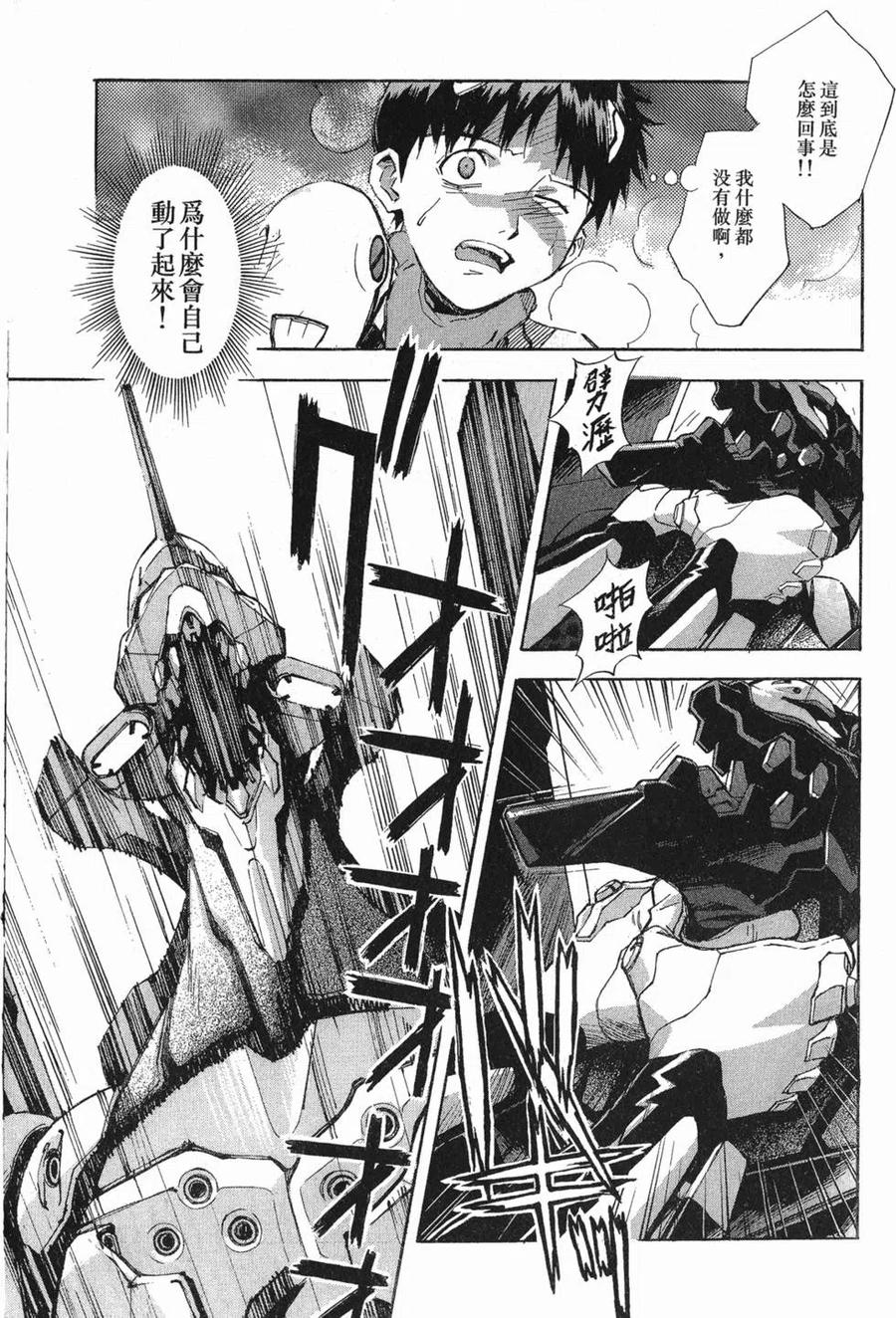 第162页