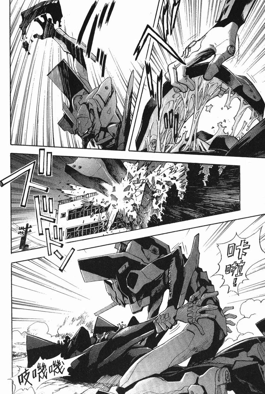 第167页