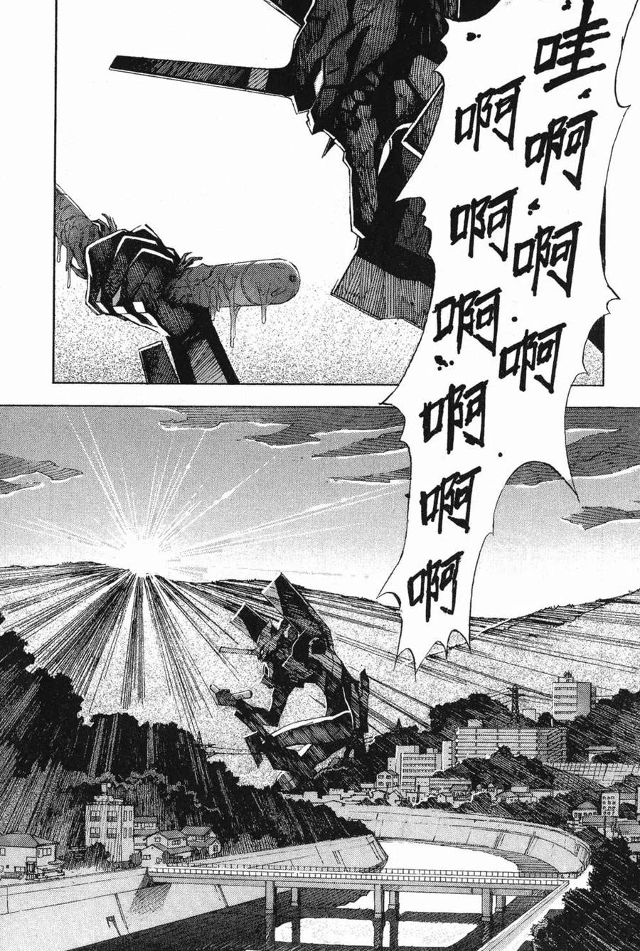 第174页