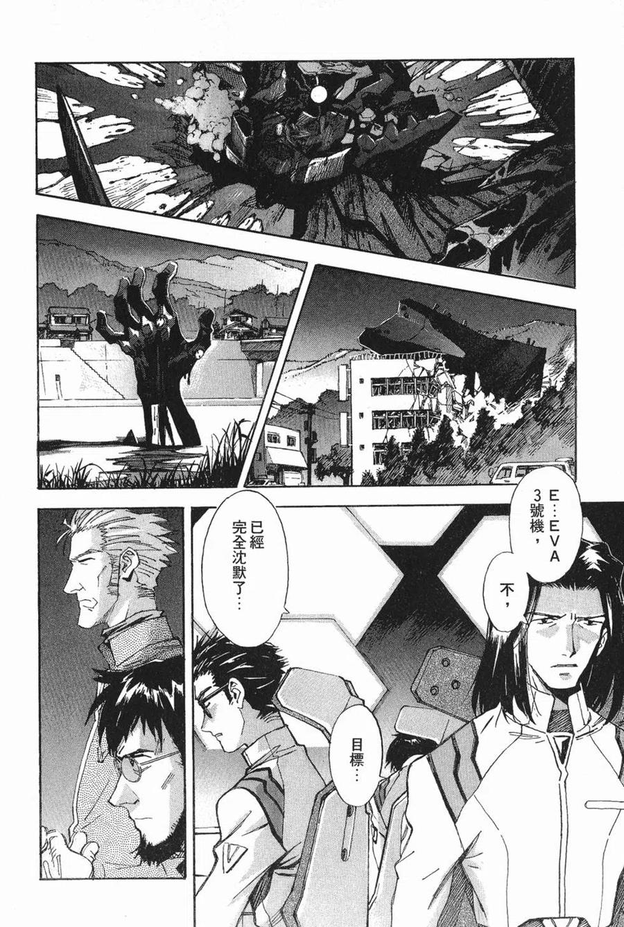 第175页