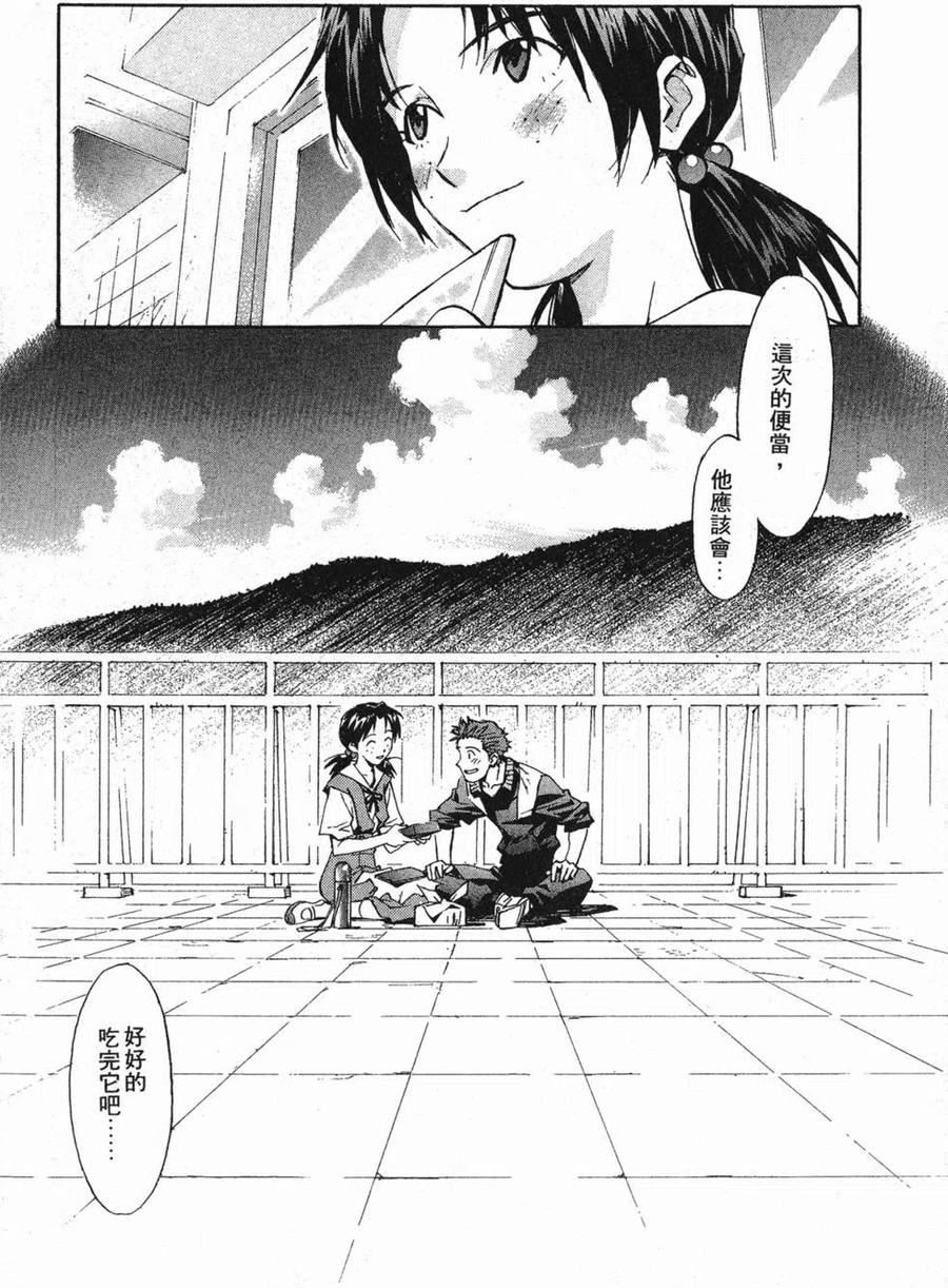 第183页