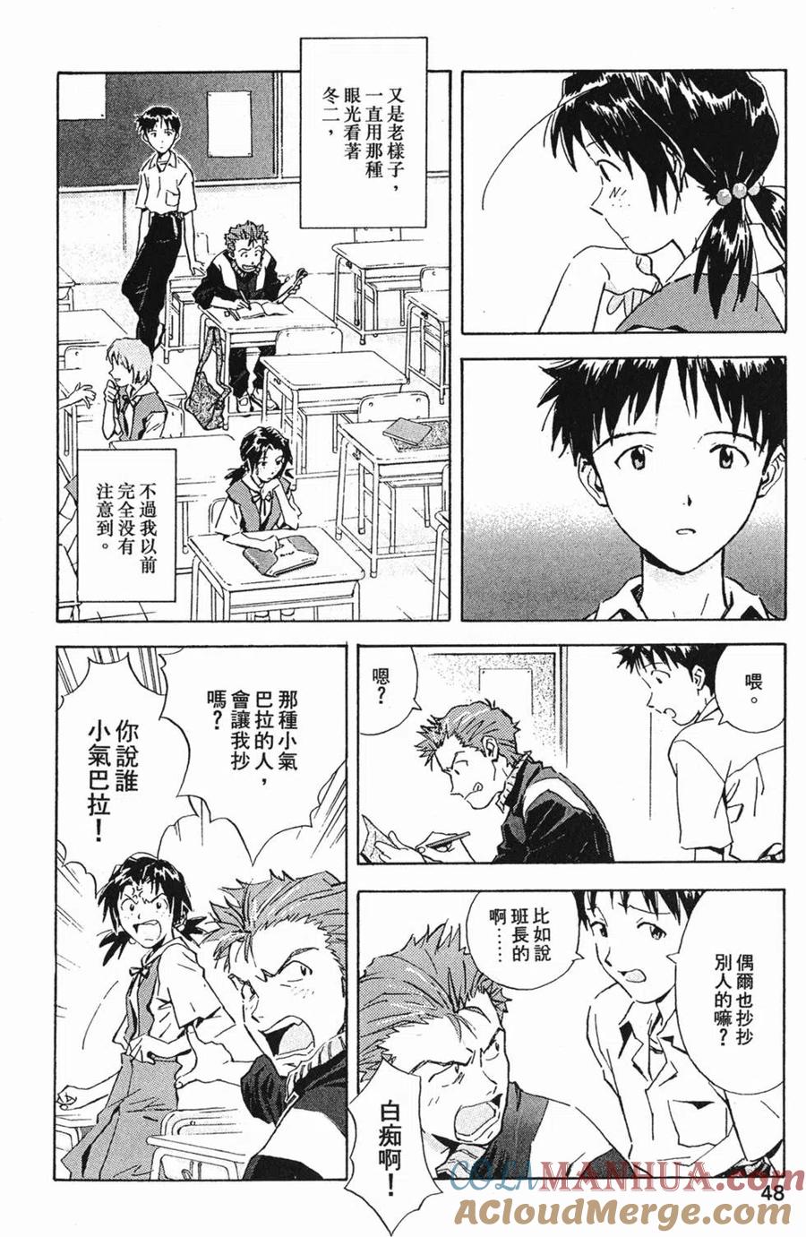 第49页