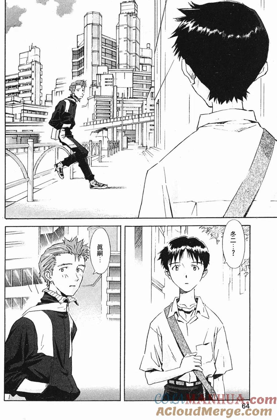 第65页
