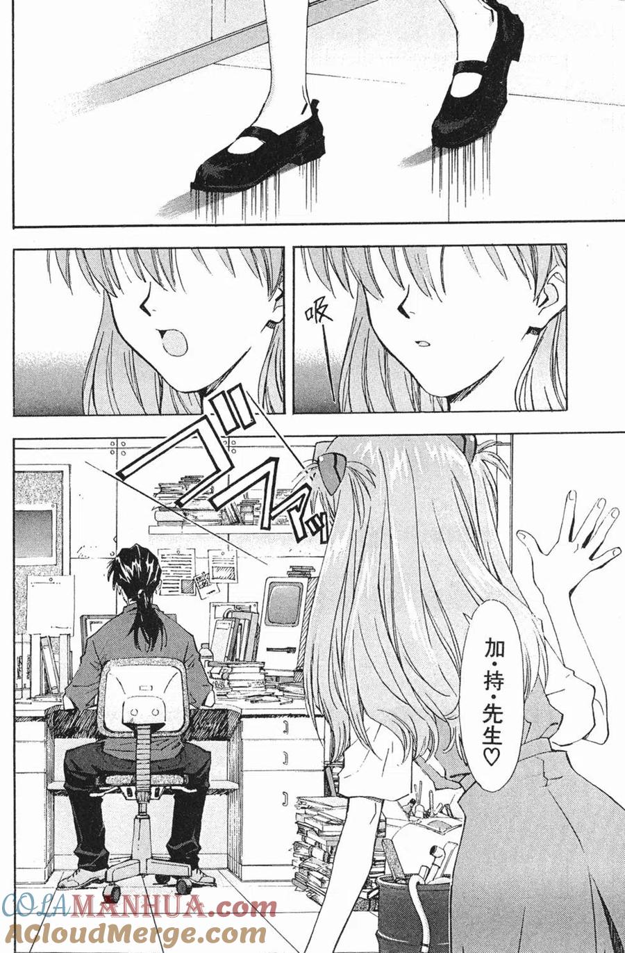 第69页
