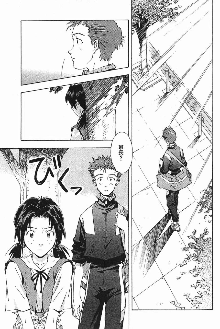 第94页