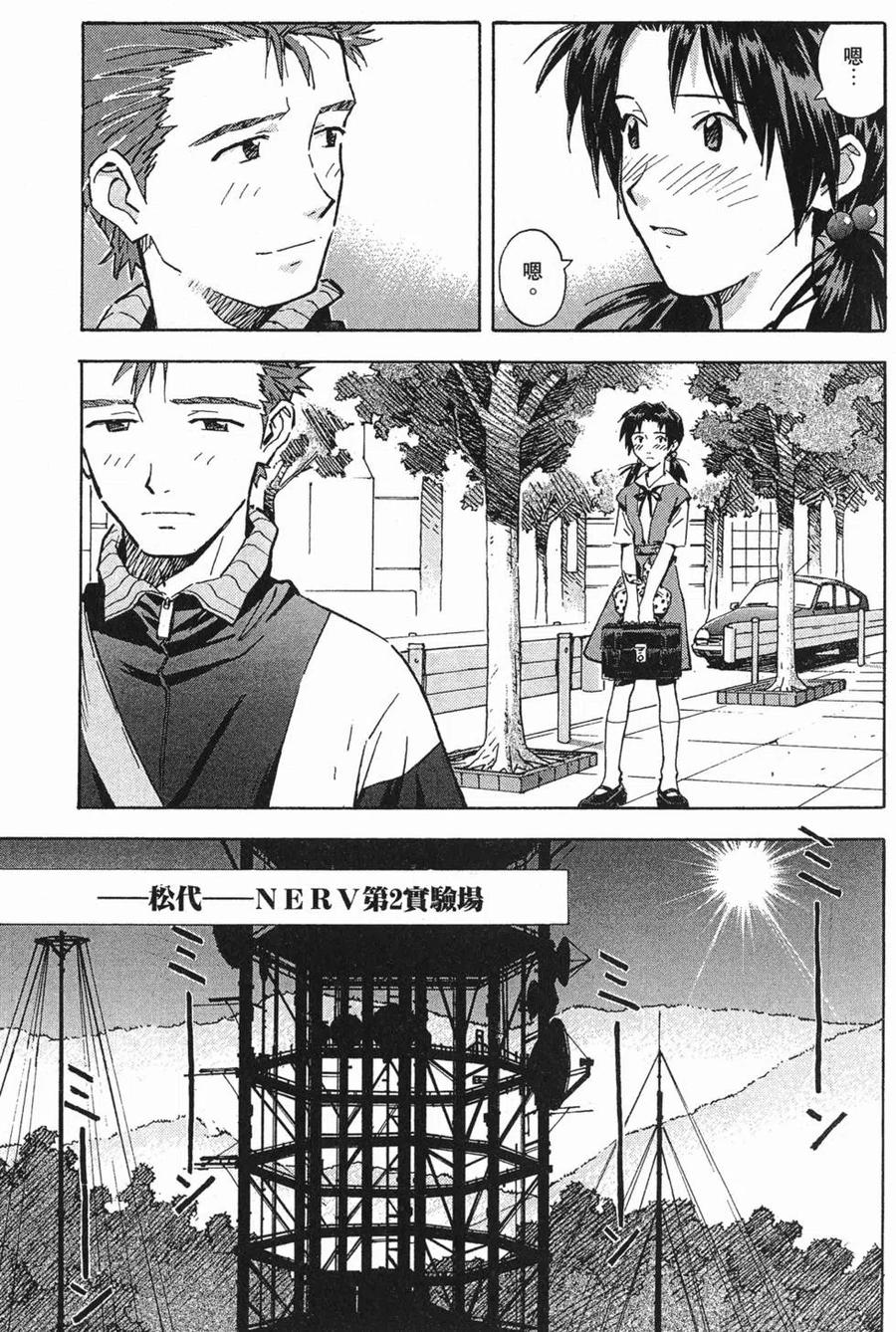 第98页