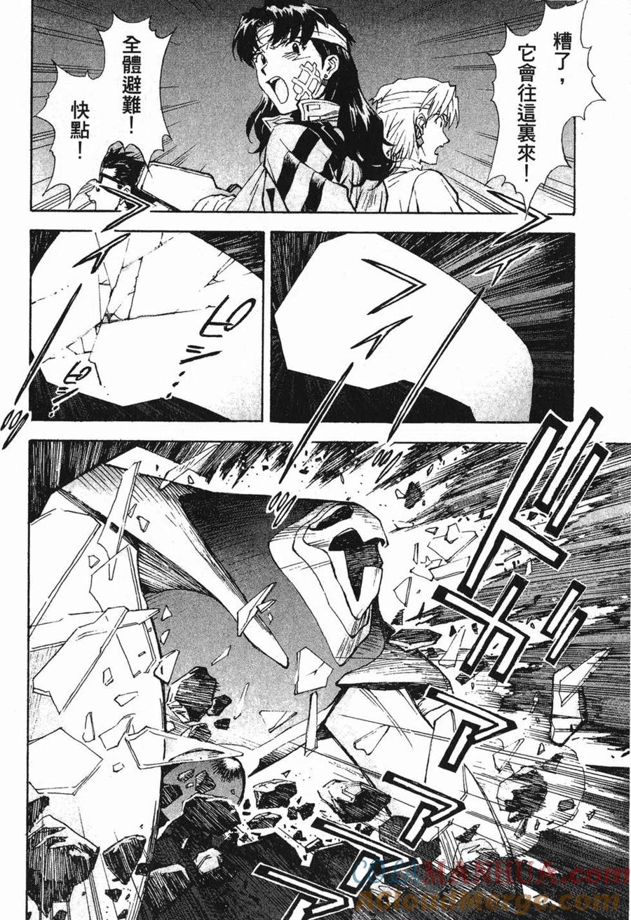 第117页