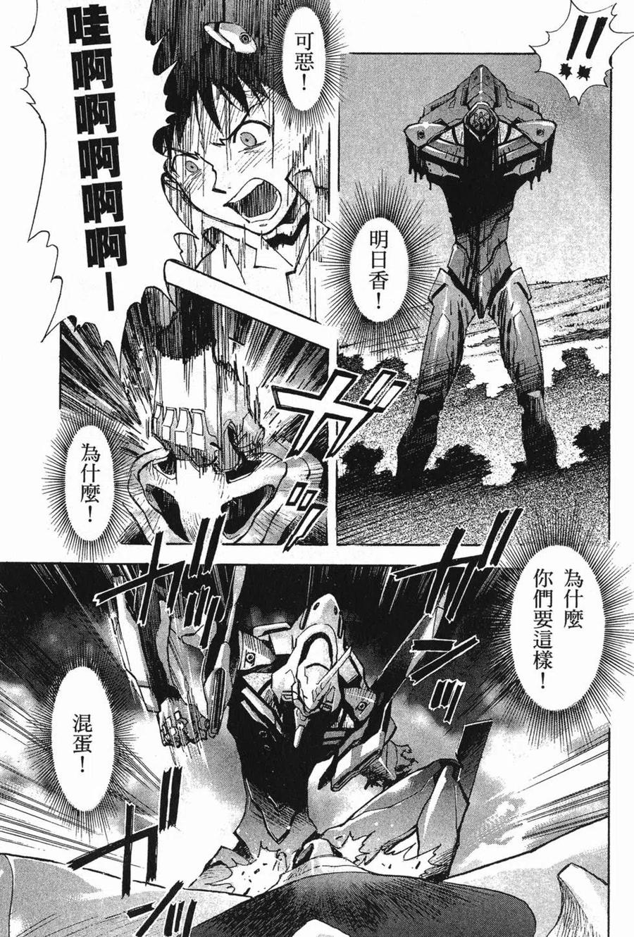 第130页