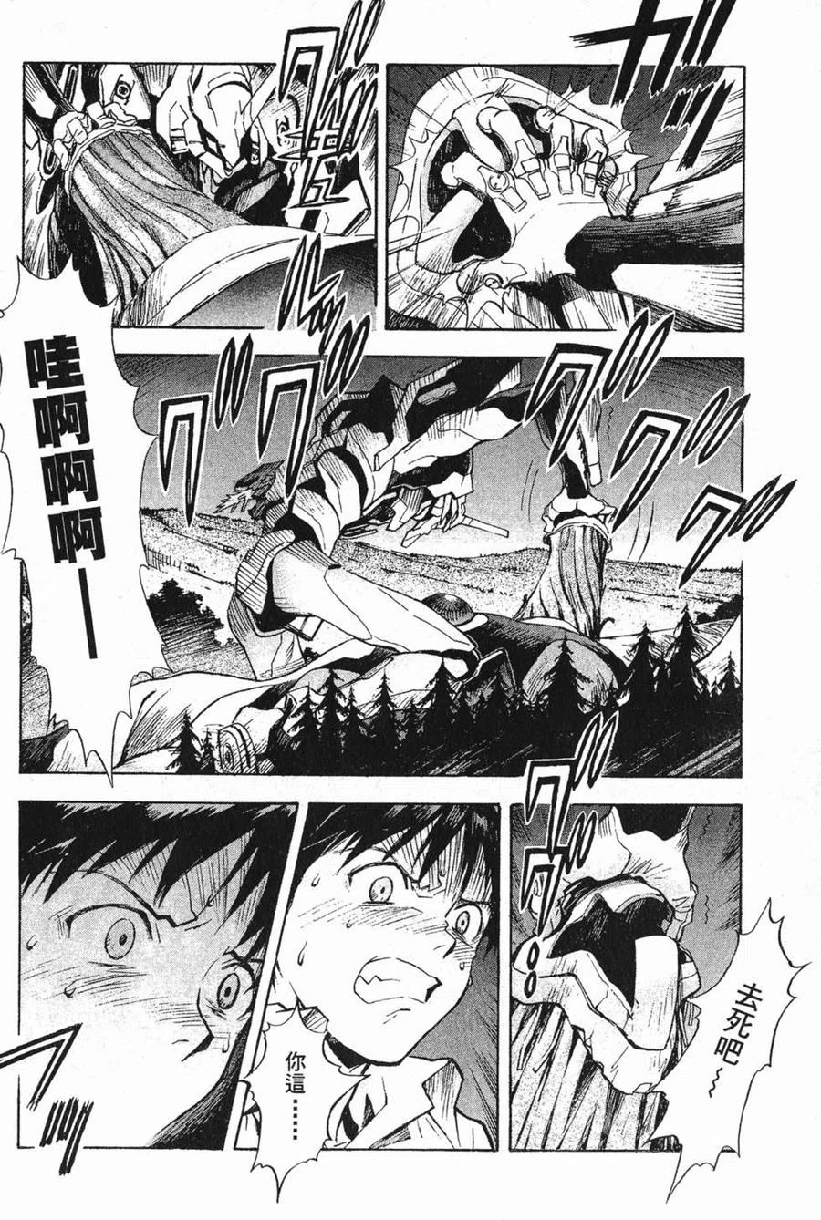 第131页
