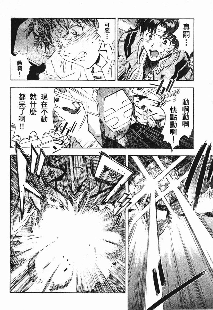 第135页