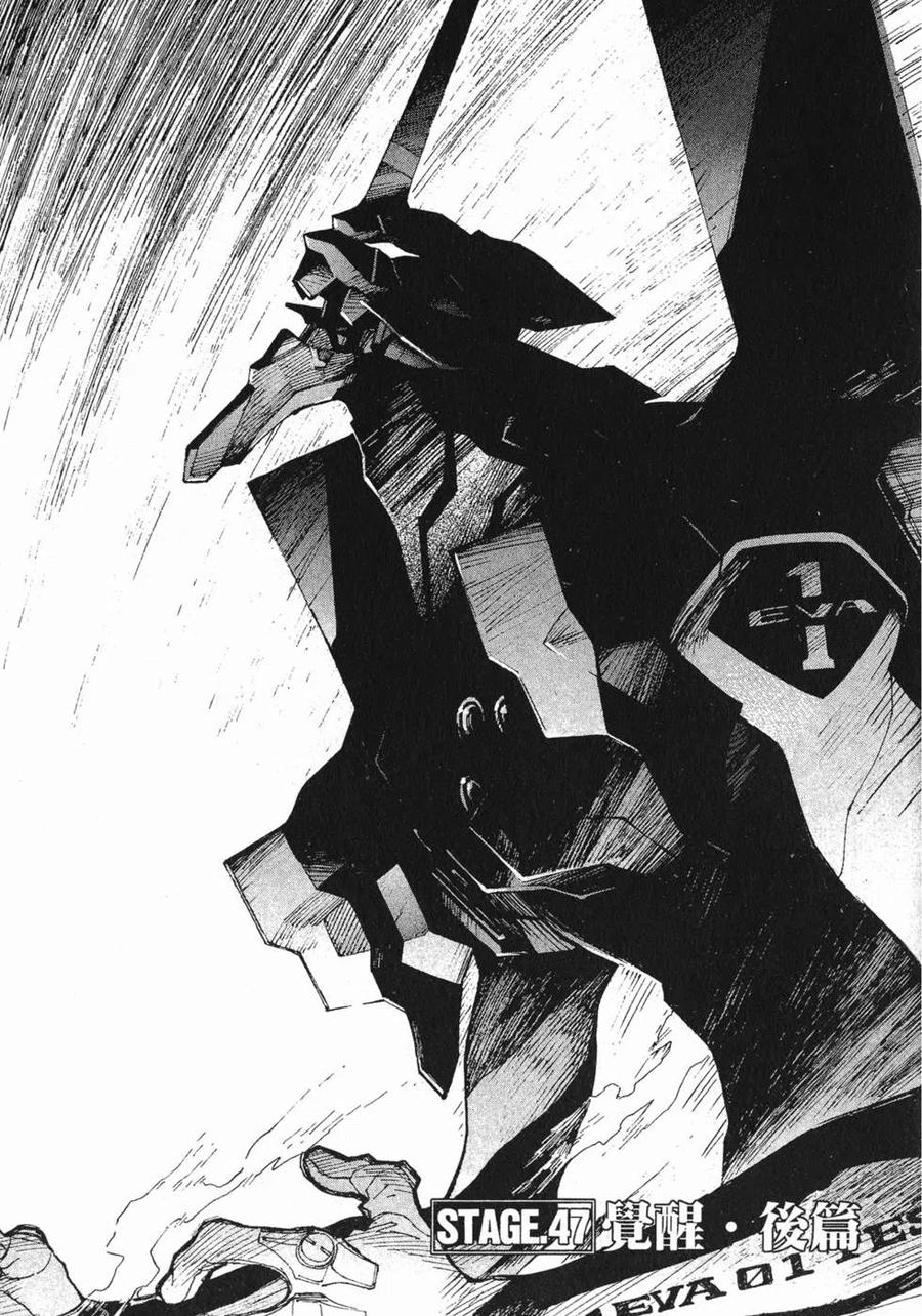 第146页