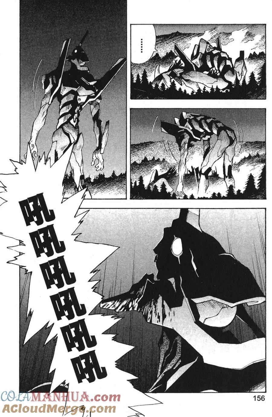 第157页