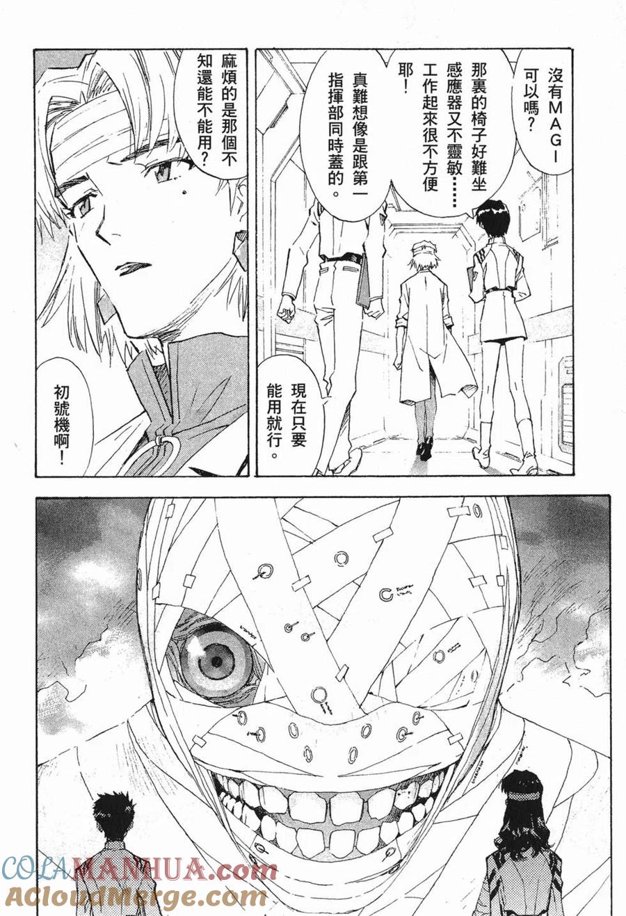 第165页