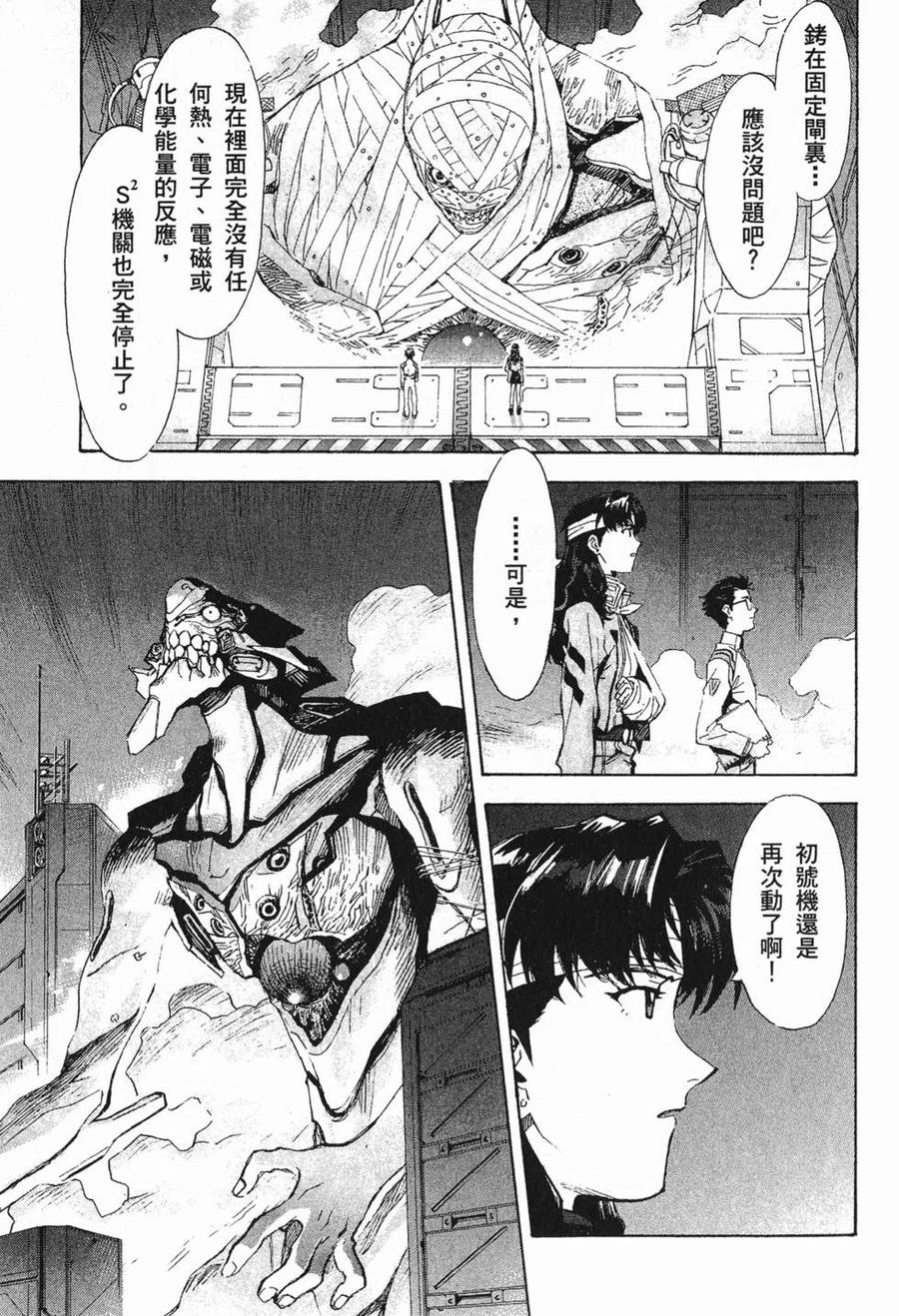 第166页