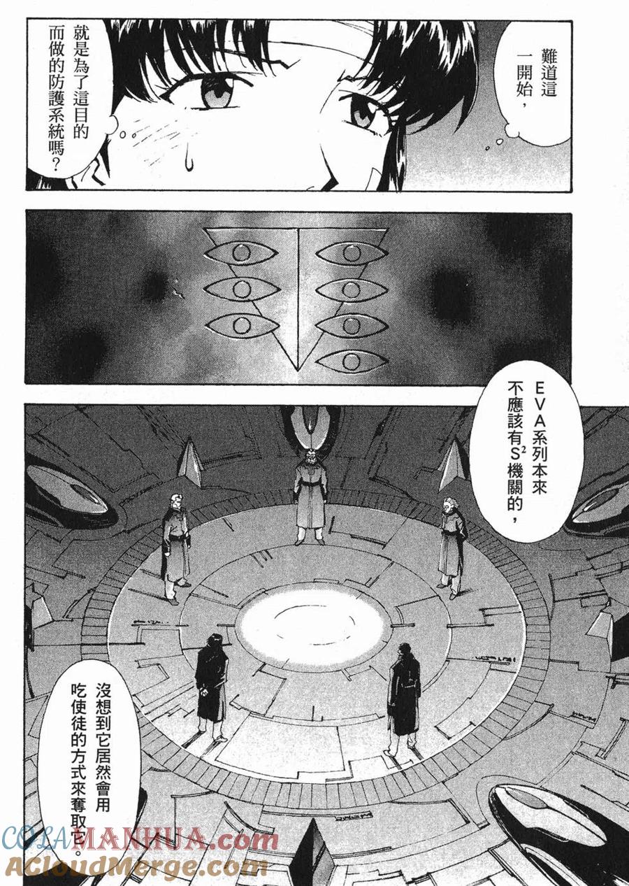 第169页