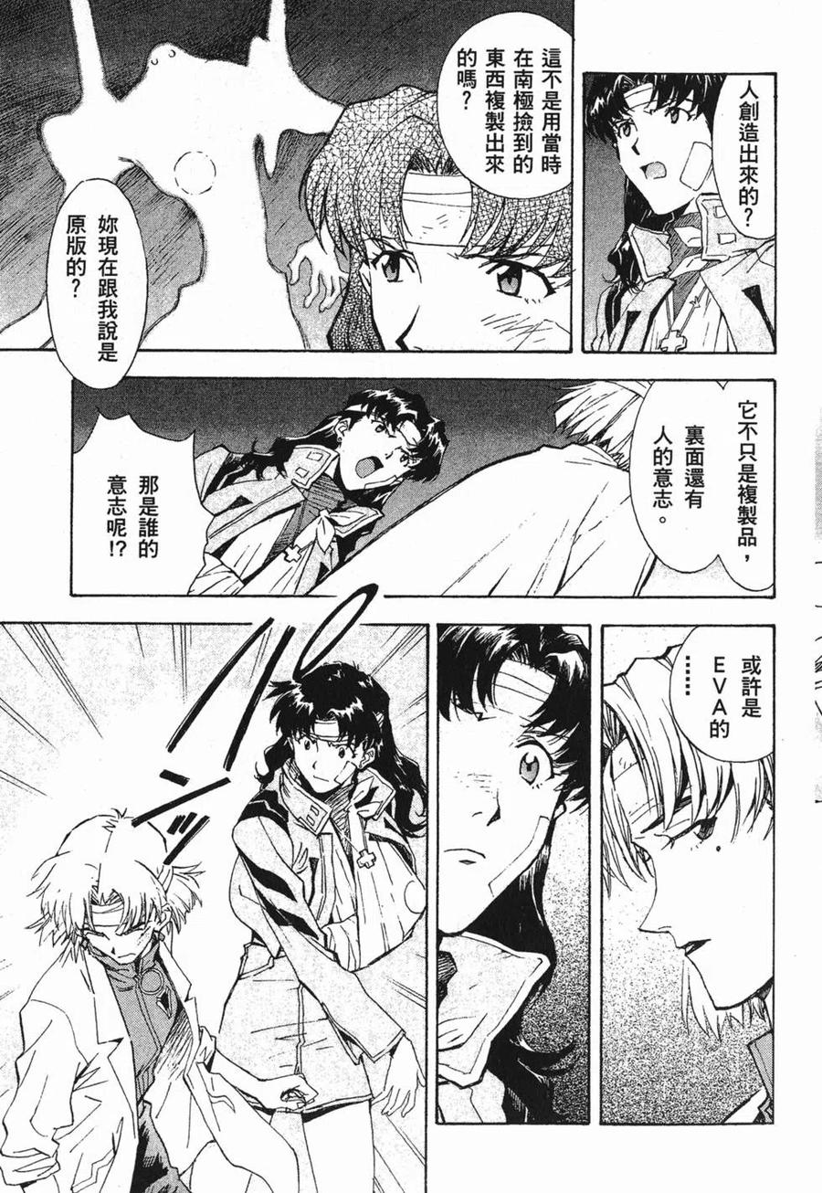 第176页