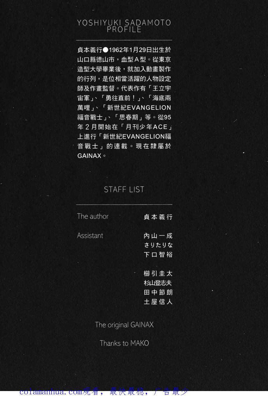 第187页