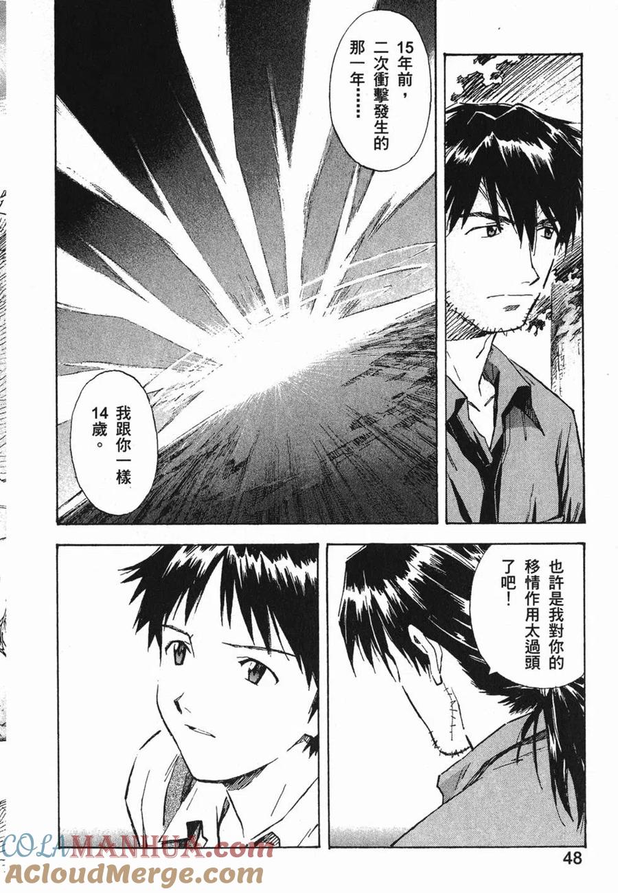 第49页