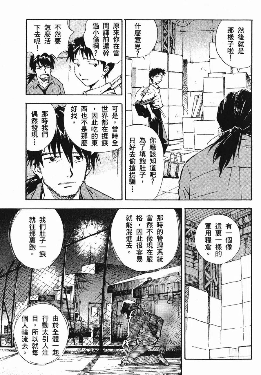 第62页