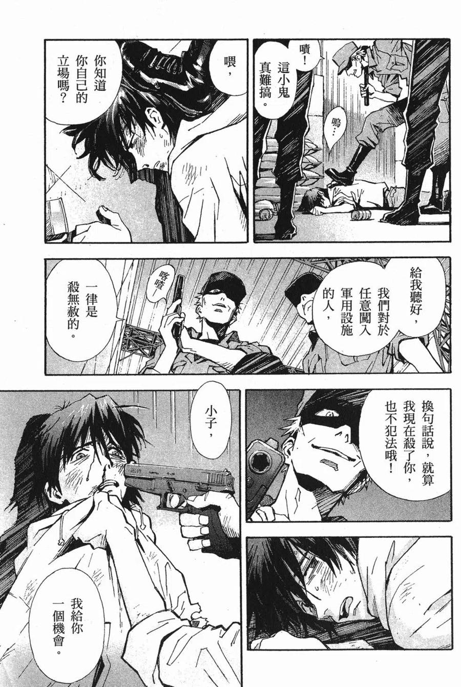 第66页