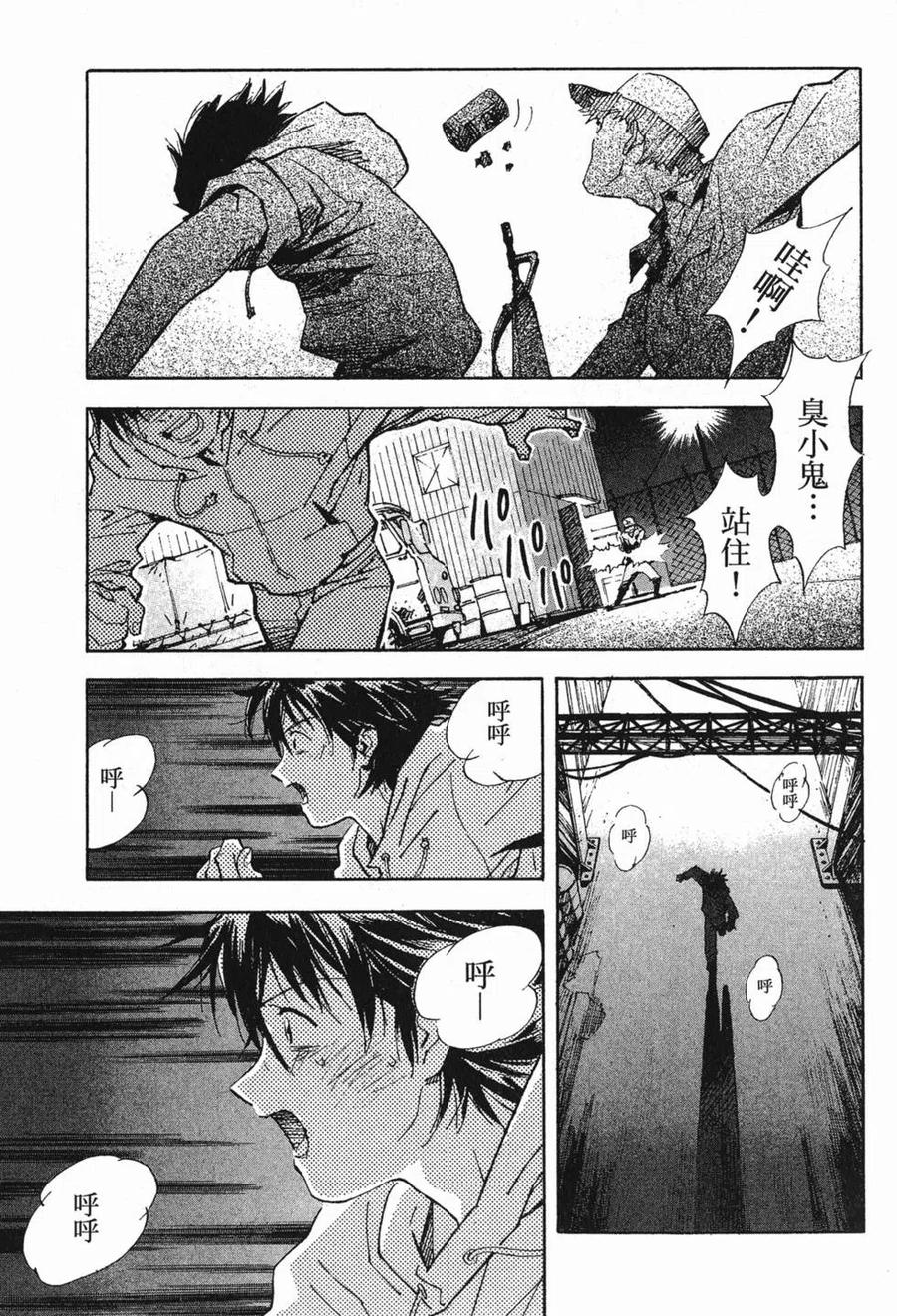 第70页