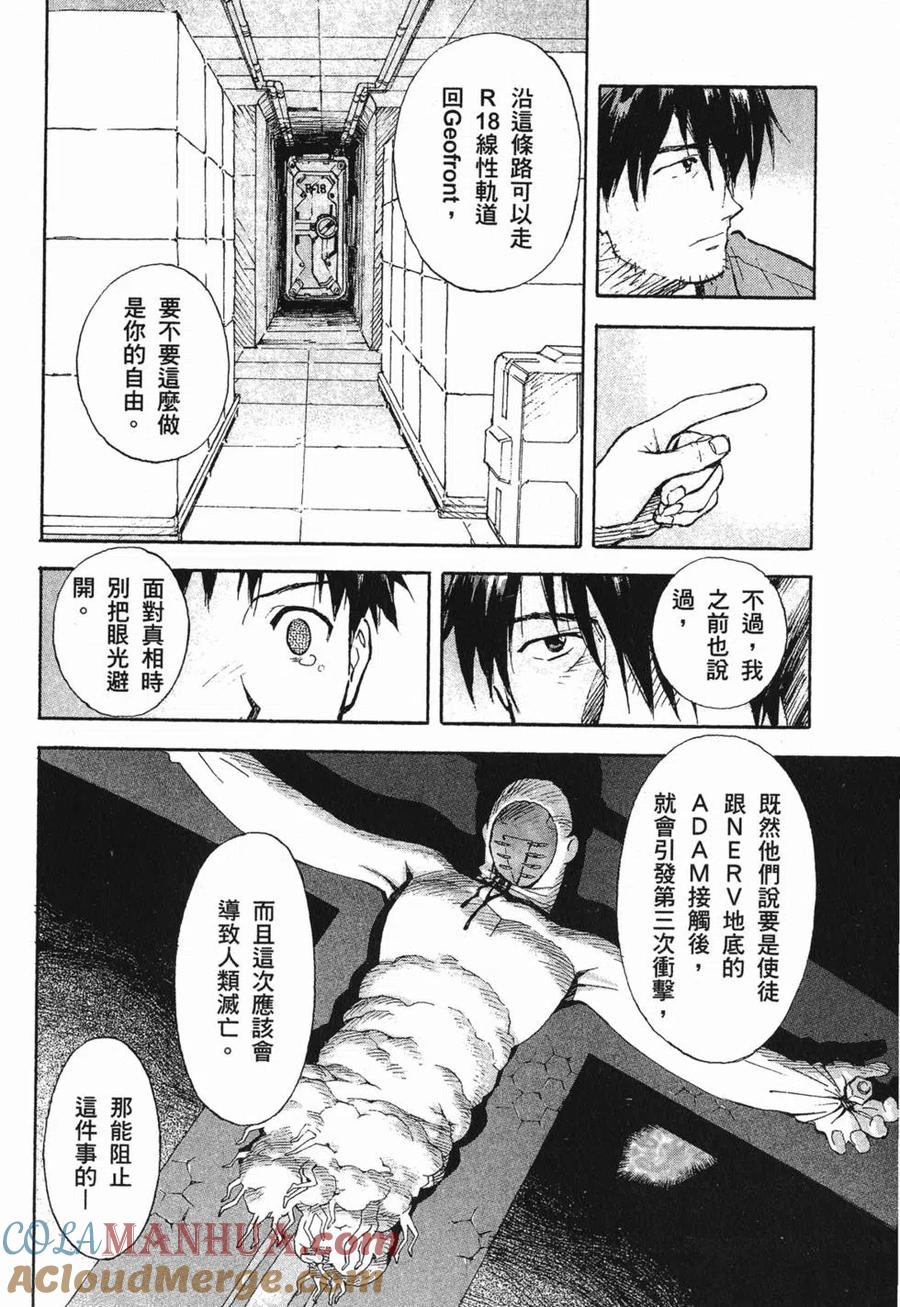 第93页